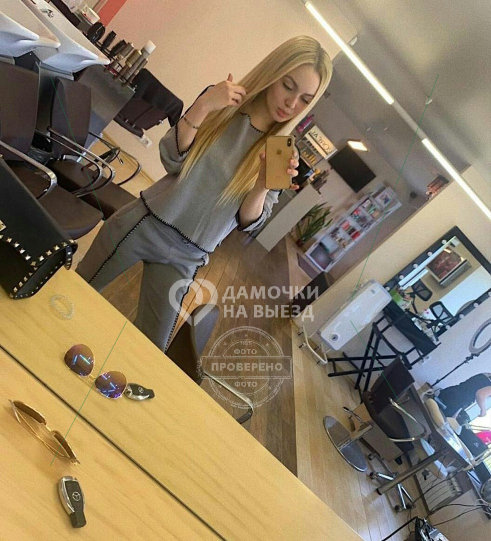 фото №3 девушки Арина