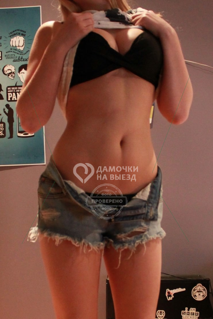 фото №2 девушки Мариша